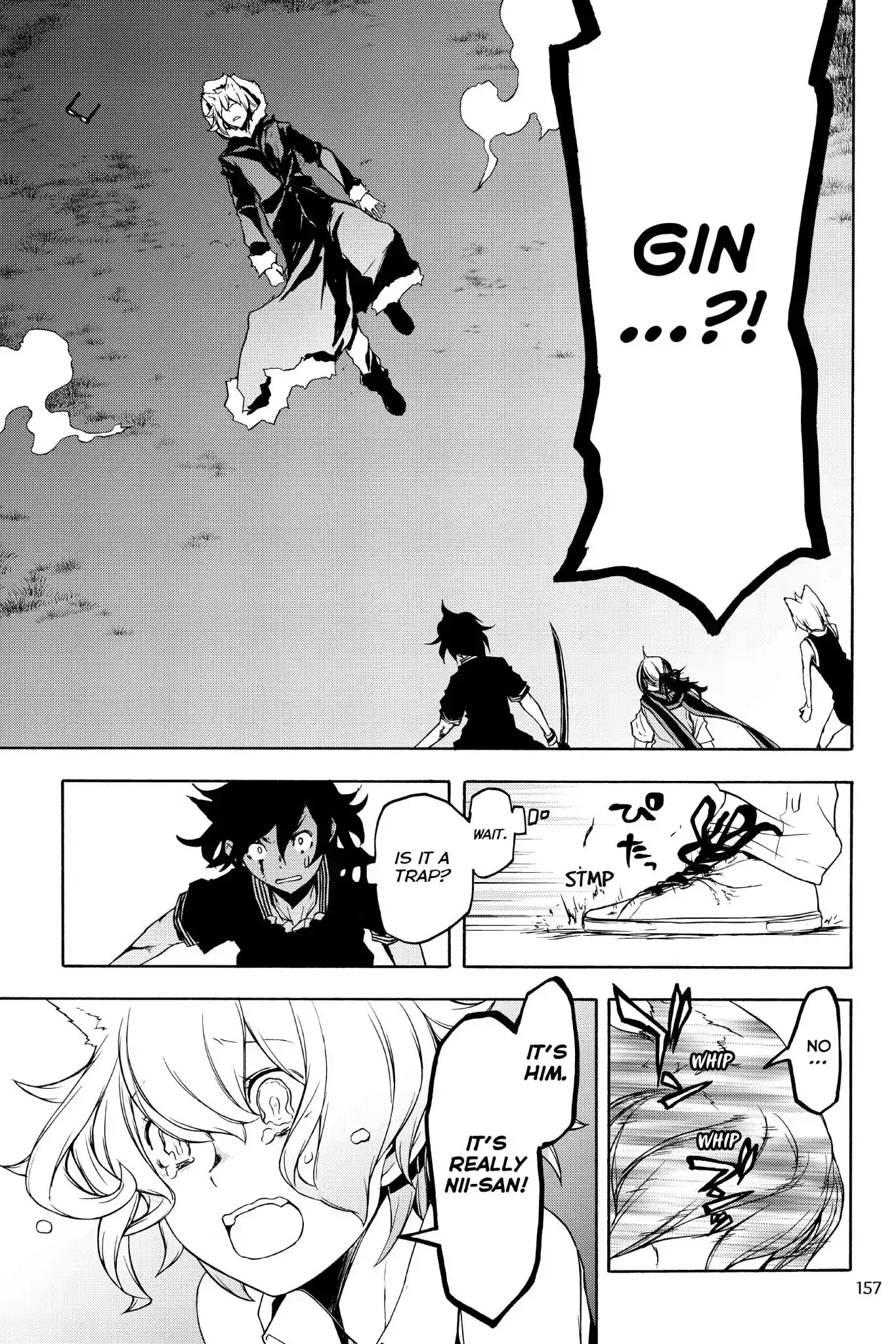 Yozakura Quartet Chapter 129 5